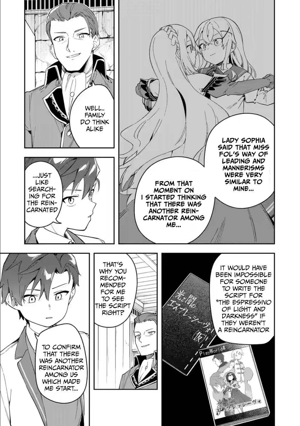 Akuyaku Reijou no Shitsuji-sama Hametsu Chapter 33.1 page 5 - Chapter 33.1: His And Her Plan