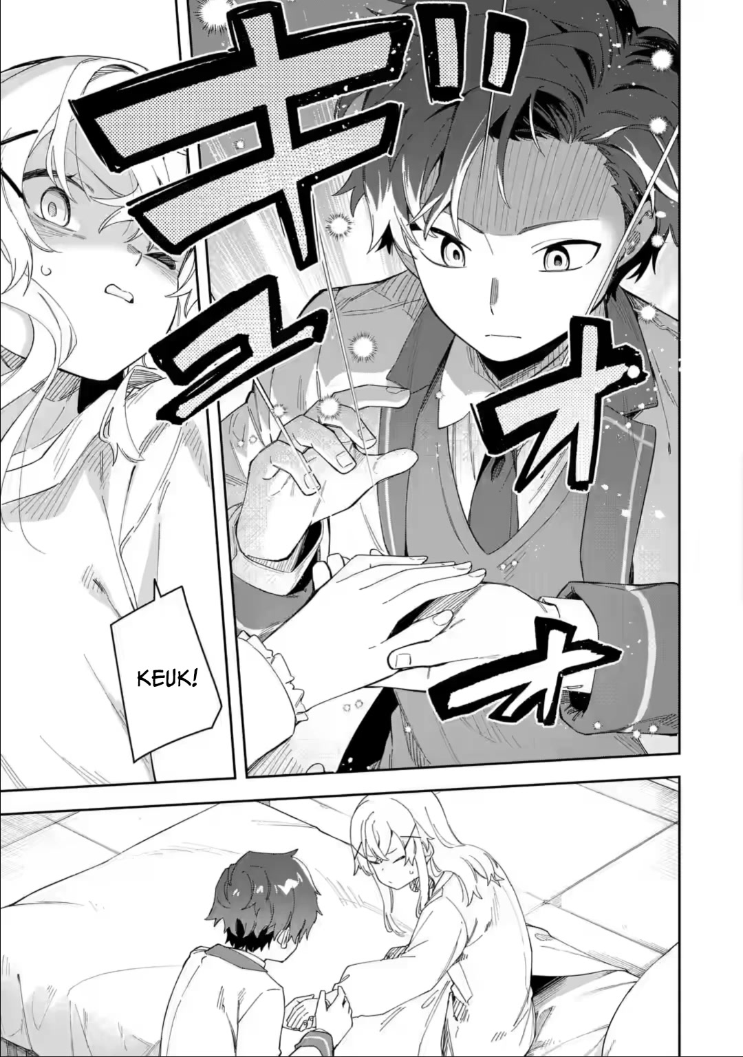 Akuyaku Reijou no Shitsuji-sama Hametsu Chapter 33.2 page 11 - Chapter 33.2