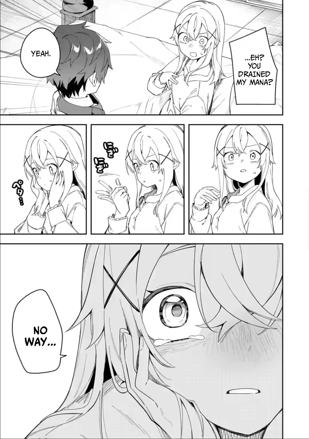 Akuyaku Reijou no Shitsuji-sama Hametsu Chapter 33.2 page 13 - Chapter 33.2