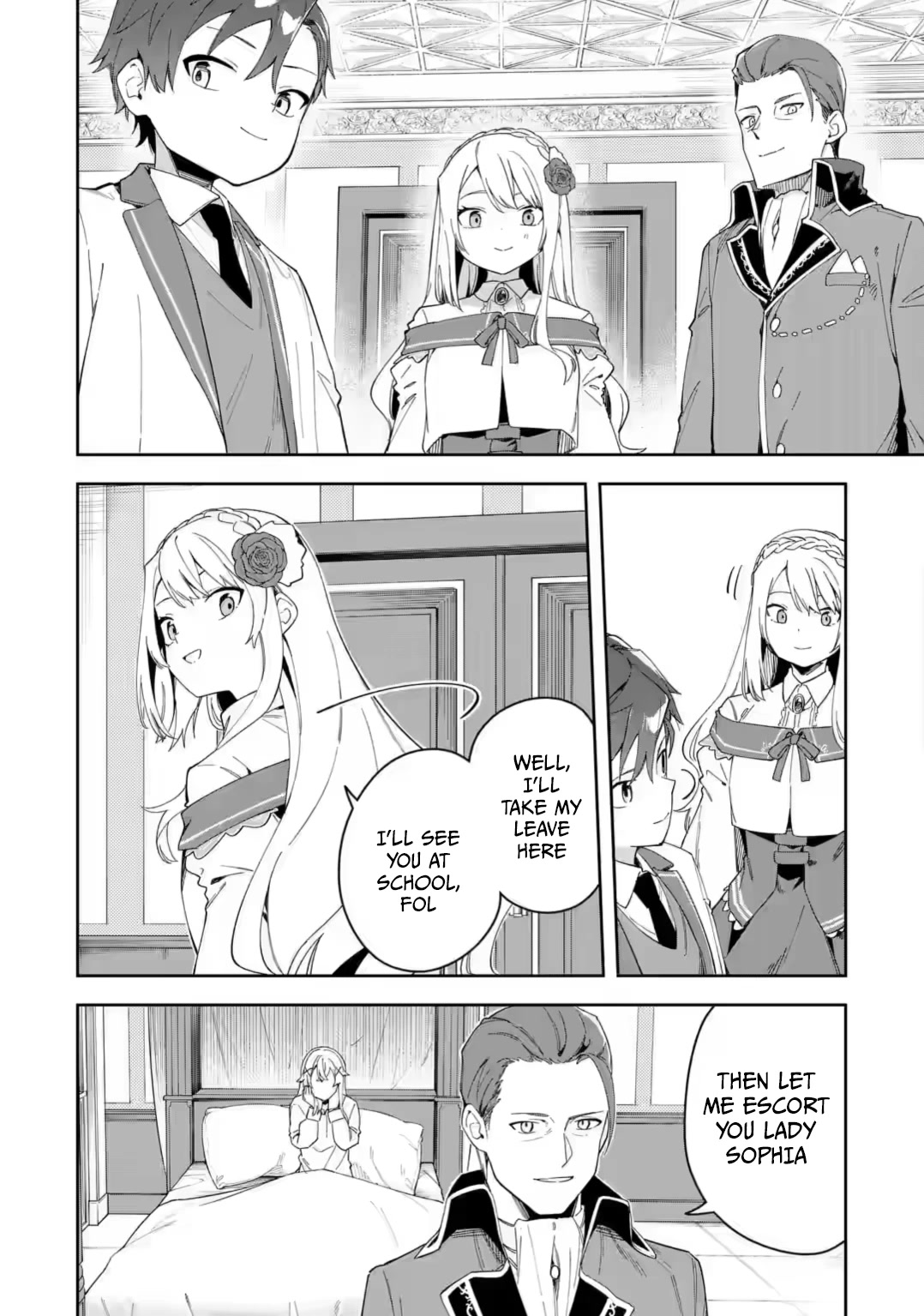 Akuyaku Reijou no Shitsuji-sama Hametsu Chapter 33.2 page 14 - Chapter 33.2