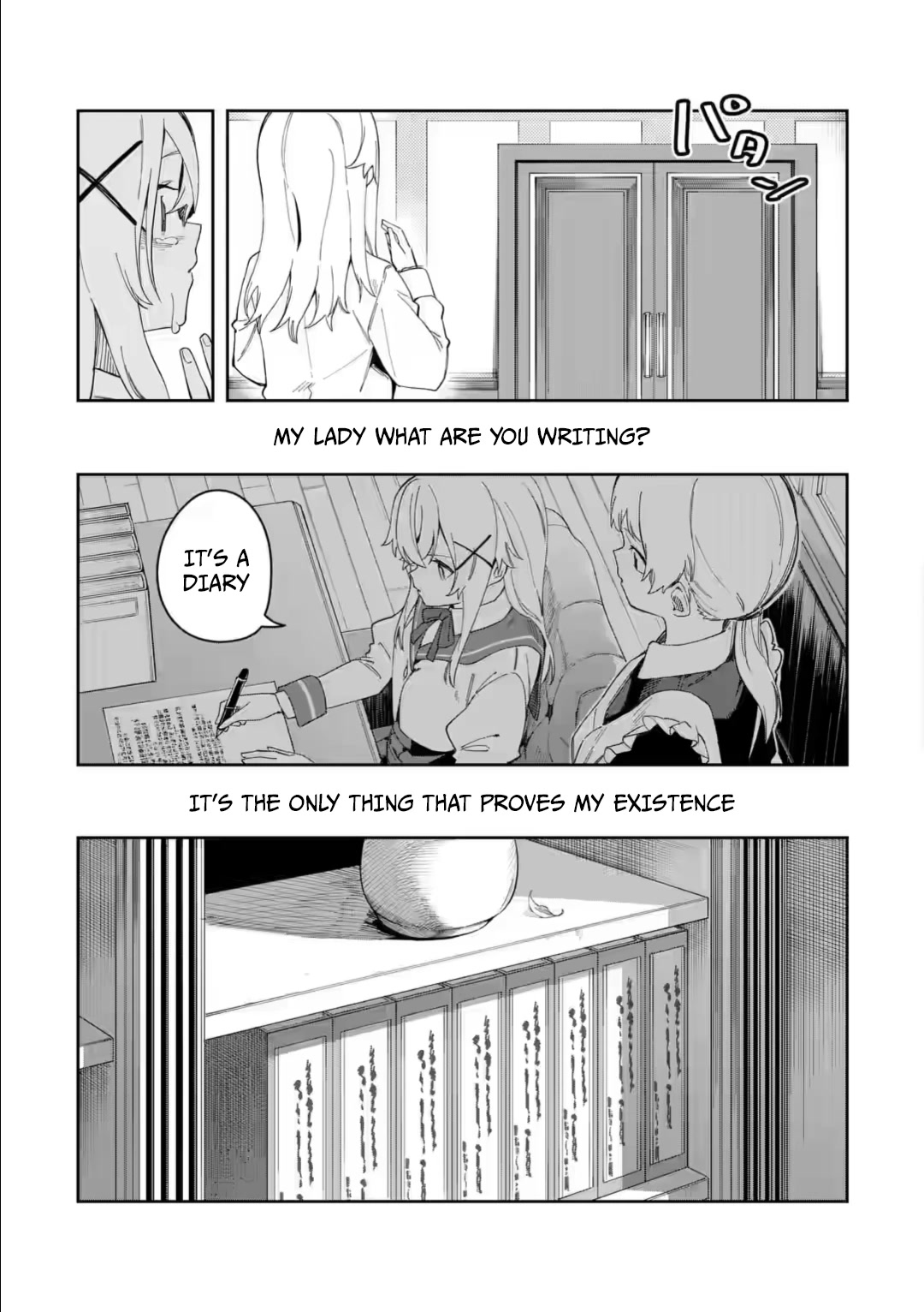 Akuyaku Reijou no Shitsuji-sama Hametsu Chapter 33.2 page 15 - Chapter 33.2