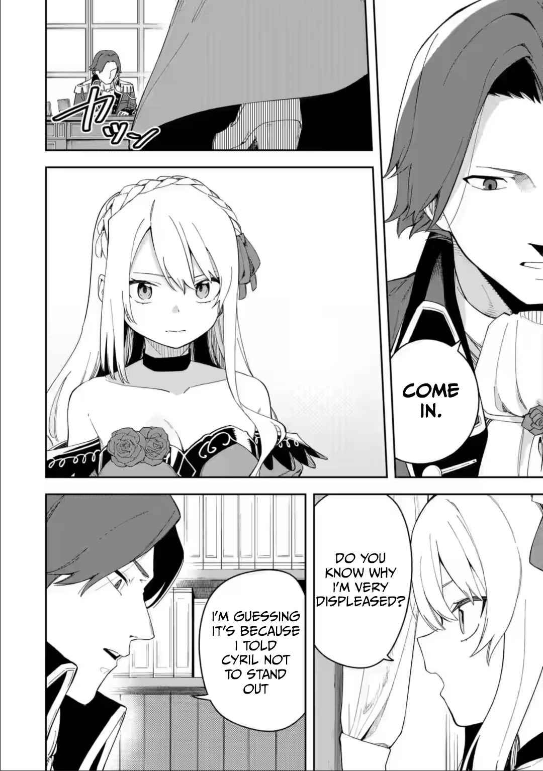 Akuyaku Reijou no Shitsuji-sama Hametsu Chapter 33.2 page 18 - Chapter 33.2