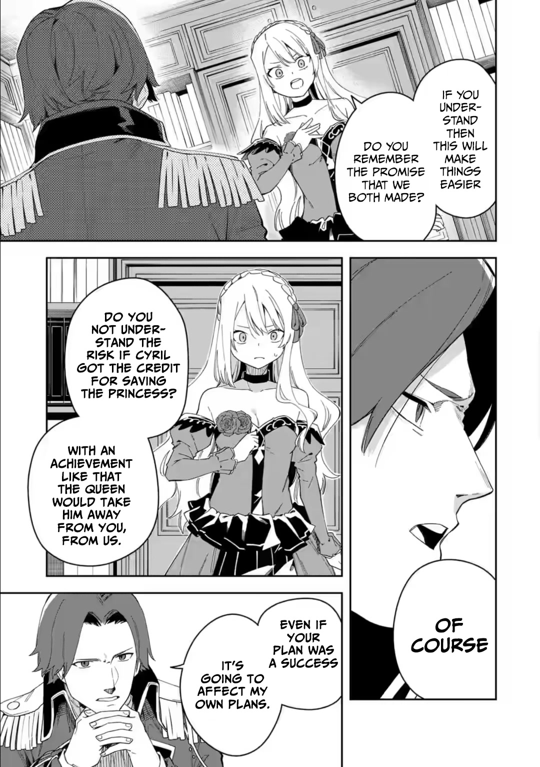 Akuyaku Reijou no Shitsuji-sama Hametsu Chapter 33.2 page 19 - Chapter 33.2