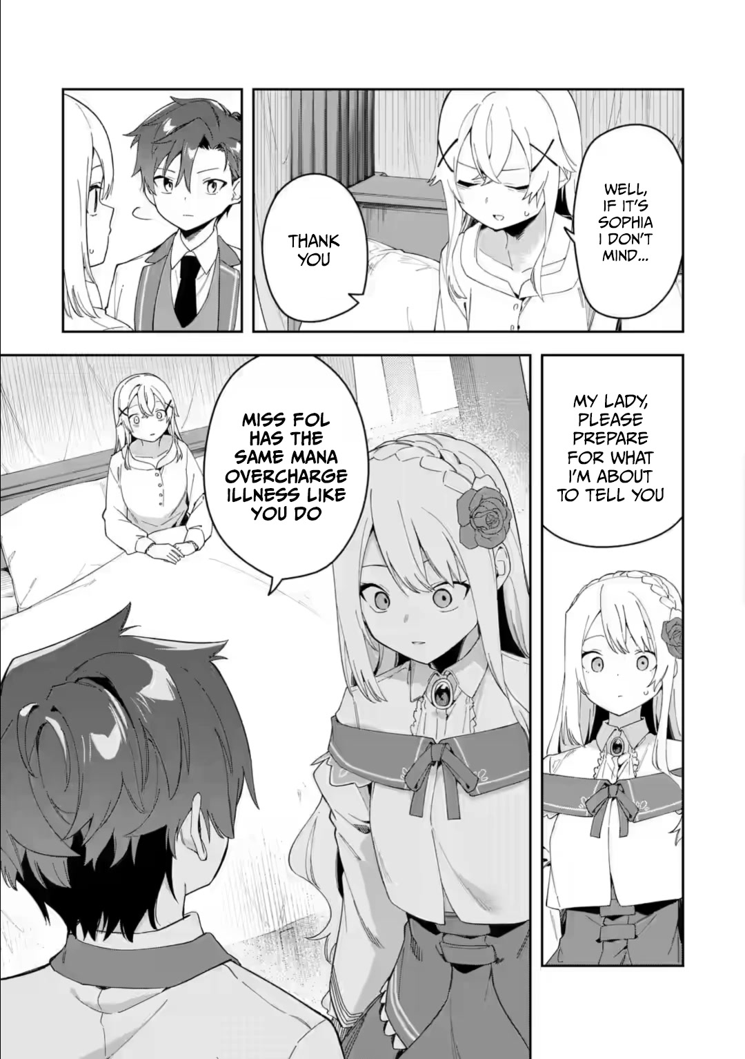 Akuyaku Reijou no Shitsuji-sama Hametsu Chapter 33.2 page 3 - Chapter 33.2