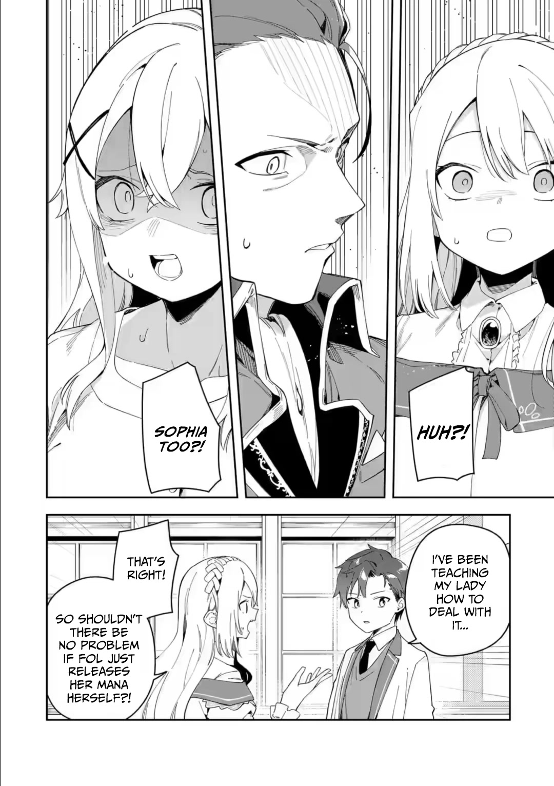 Akuyaku Reijou no Shitsuji-sama Hametsu Chapter 33.2 page 4 - Chapter 33.2