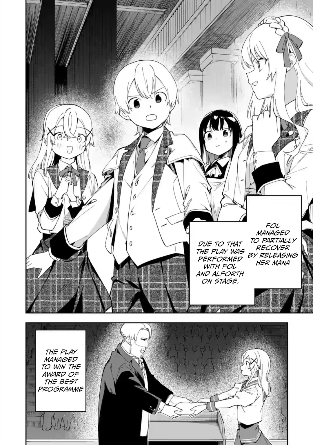 Akuyaku Reijou no Shitsuji-sama Hametsu Chapter 34.1 page 12 - Chapter 34.1: My Lady's Wish