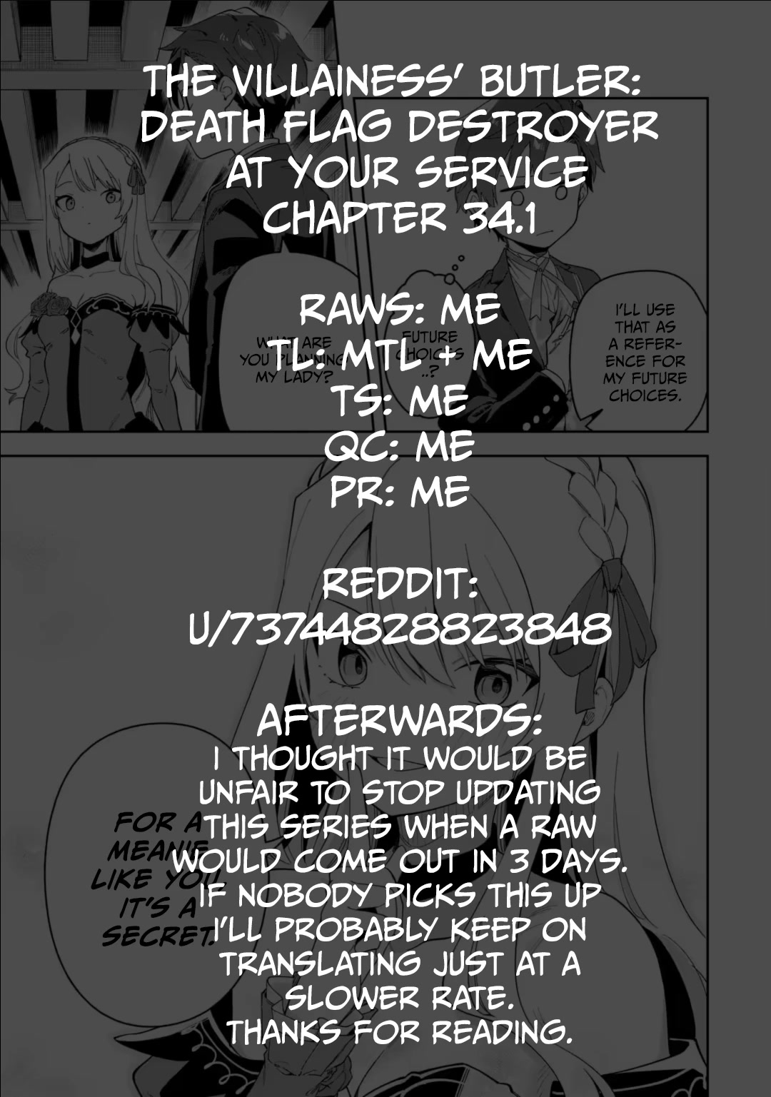 Akuyaku Reijou no Shitsuji-sama Hametsu Chapter 34.1 page 18 - Chapter 34.1: My Lady's Wish