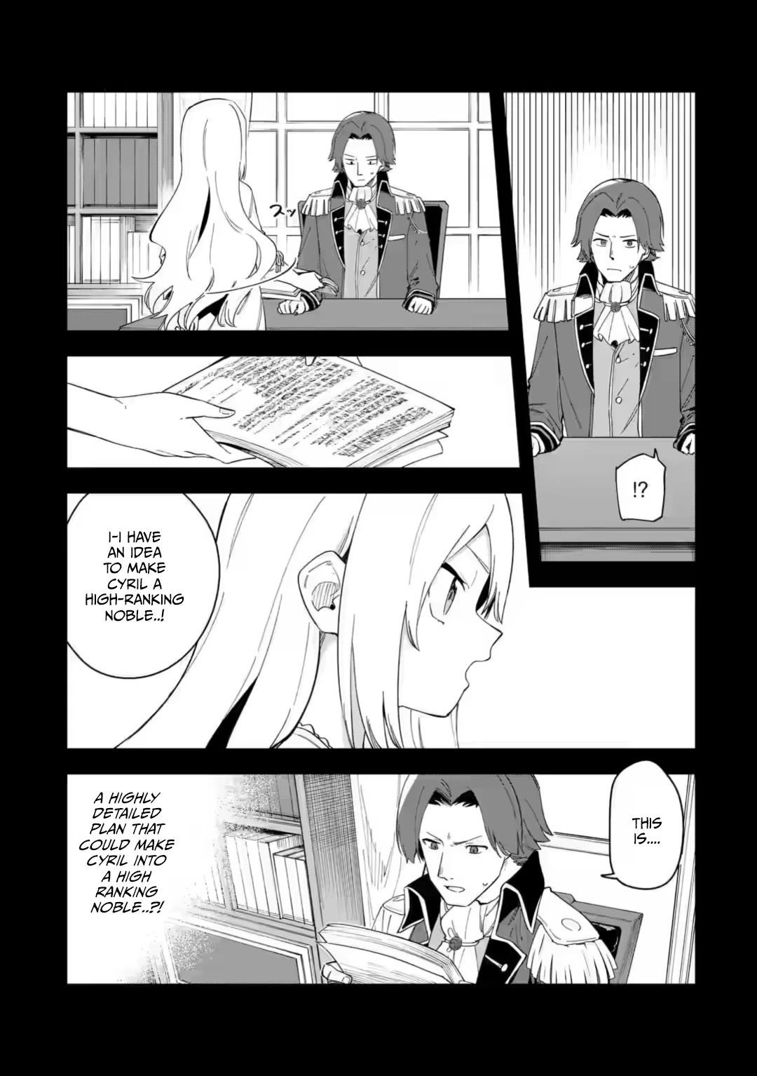 Akuyaku Reijou no Shitsuji-sama Hametsu Chapter 34.1 page 5 - Chapter 34.1: My Lady's Wish