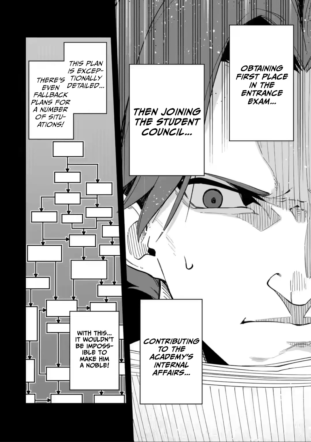 Akuyaku Reijou no Shitsuji-sama Hametsu Chapter 34.1 page 6 - Chapter 34.1: My Lady's Wish