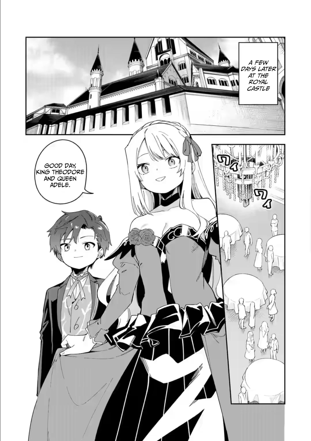 Akuyaku Reijou no Shitsuji-sama Hametsu Chapter 34.2 page 1 - Chapter 34.2 [END]