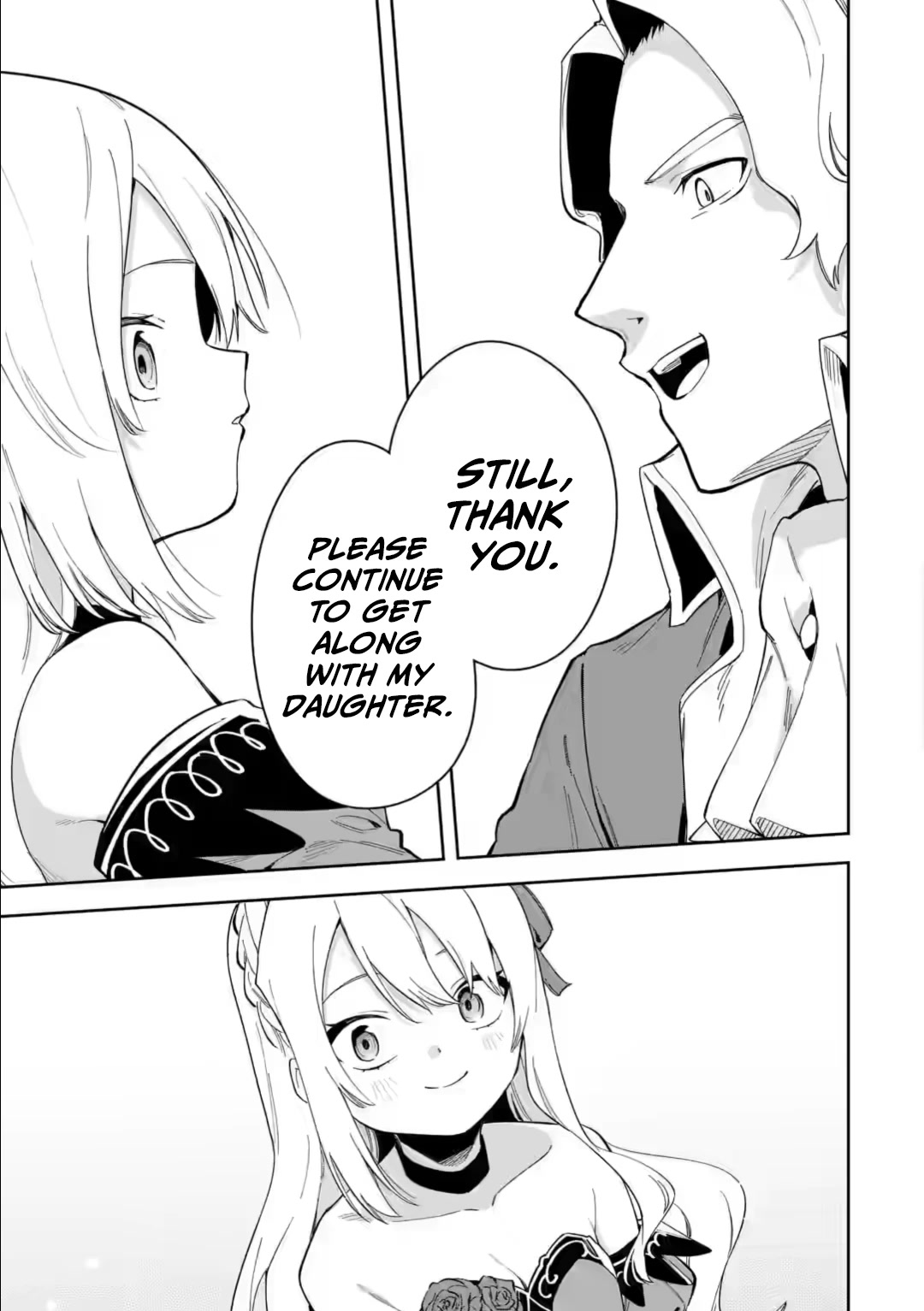 Akuyaku Reijou no Shitsuji-sama Hametsu Chapter 34.2 page 12 - Chapter 34.2 [END]
