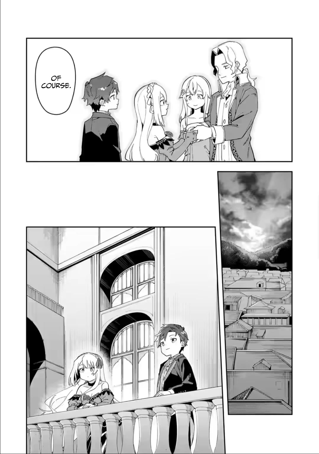 Akuyaku Reijou no Shitsuji-sama Hametsu Chapter 34.2 page 13 - Chapter 34.2 [END]
