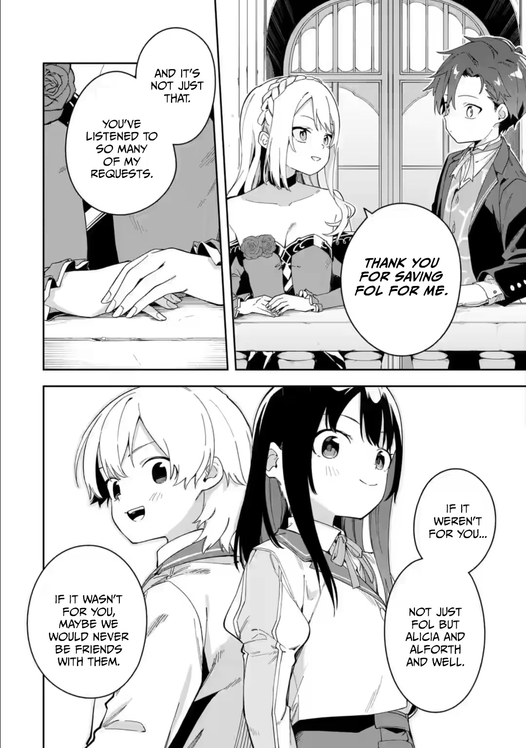 Akuyaku Reijou no Shitsuji-sama Hametsu Chapter 34.2 page 15 - Chapter 34.2 [END]
