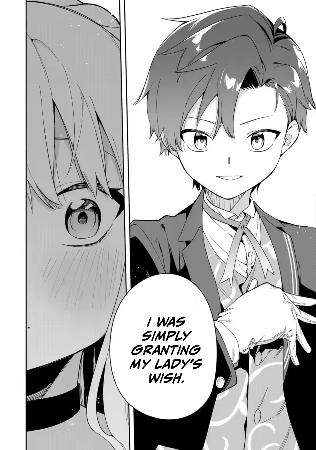 Akuyaku Reijou no Shitsuji-sama Hametsu Chapter 34.2 page 17 - Chapter 34.2 [END]