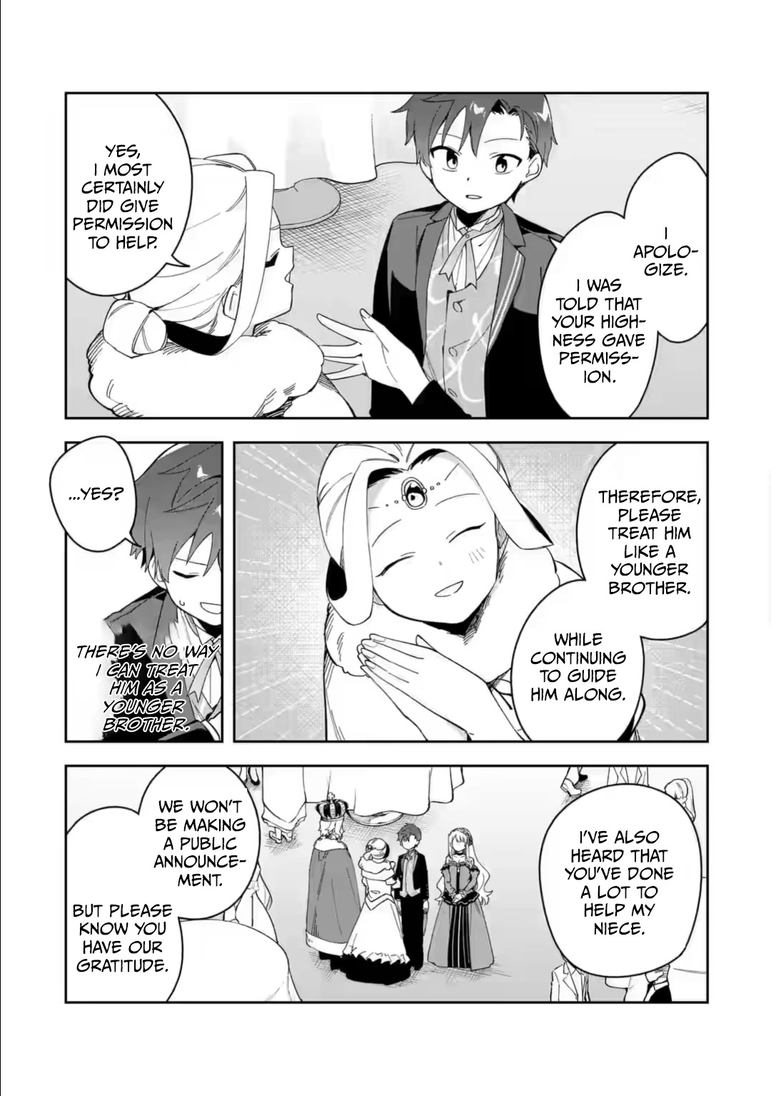 Akuyaku Reijou no Shitsuji-sama Hametsu Chapter 34.2 page 4 - Chapter 34.2 [END]