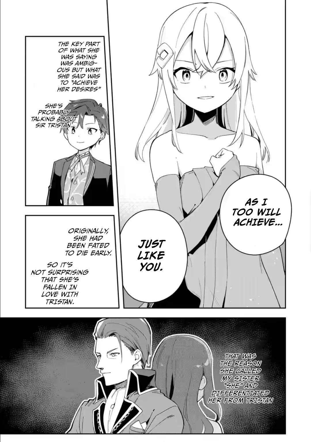 Akuyaku Reijou no Shitsuji-sama Hametsu Chapter 34.2 page 8 - Chapter 34.2 [END]