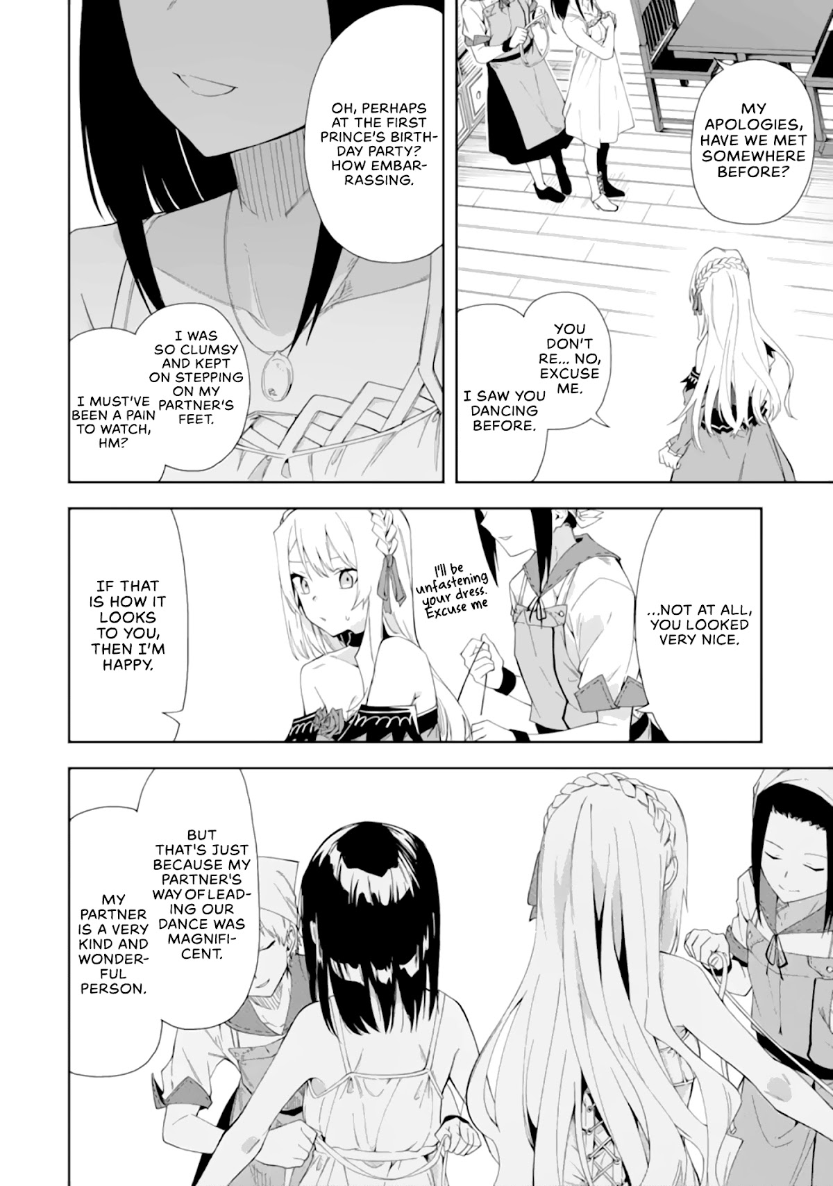 Akuyaku Reijou no Shitsuji-sama Hametsu Chapter 4 page 15 - Chapter 4: Uniform Measurements