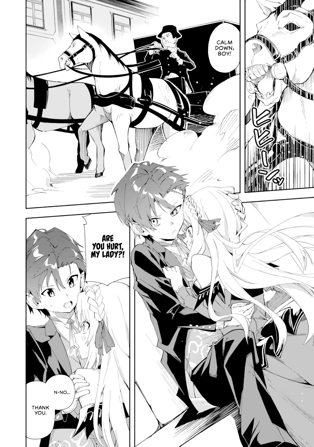 Akuyaku Reijou no Shitsuji-sama Hametsu Chapter 4 page 19 - Chapter 4: Uniform Measurements