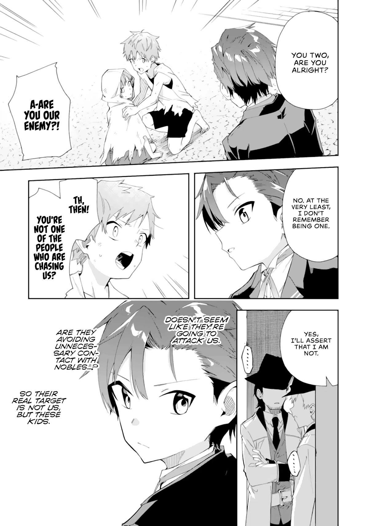 Akuyaku Reijou no Shitsuji-sama Hametsu Chapter 4 page 22 - Chapter 4: Uniform Measurements