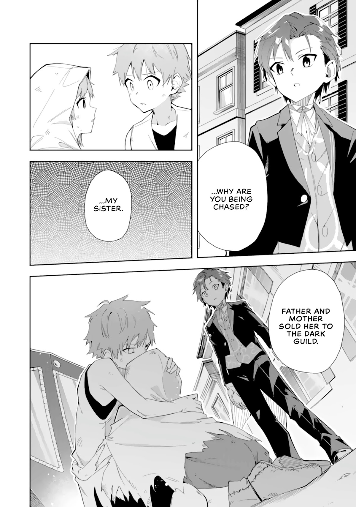 Akuyaku Reijou no Shitsuji-sama Hametsu Chapter 4 page 23 - Chapter 4: Uniform Measurements