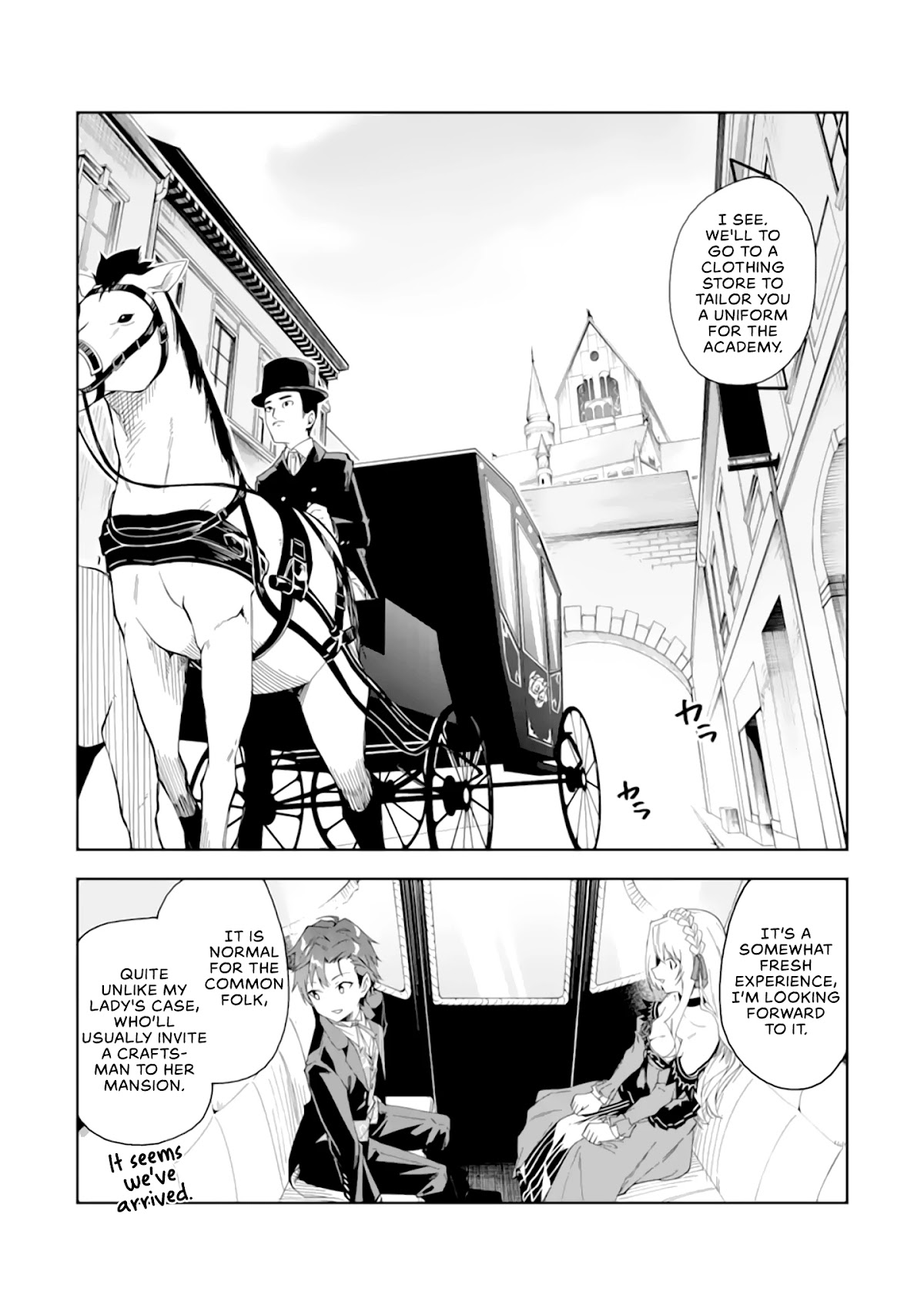 Akuyaku Reijou no Shitsuji-sama Hametsu Chapter 4 page 3 - Chapter 4: Uniform Measurements