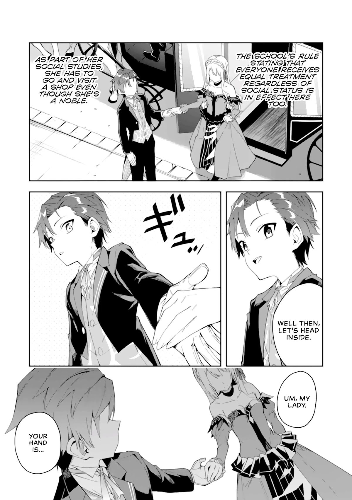Akuyaku Reijou no Shitsuji-sama Hametsu Chapter 4 page 4 - Chapter 4: Uniform Measurements