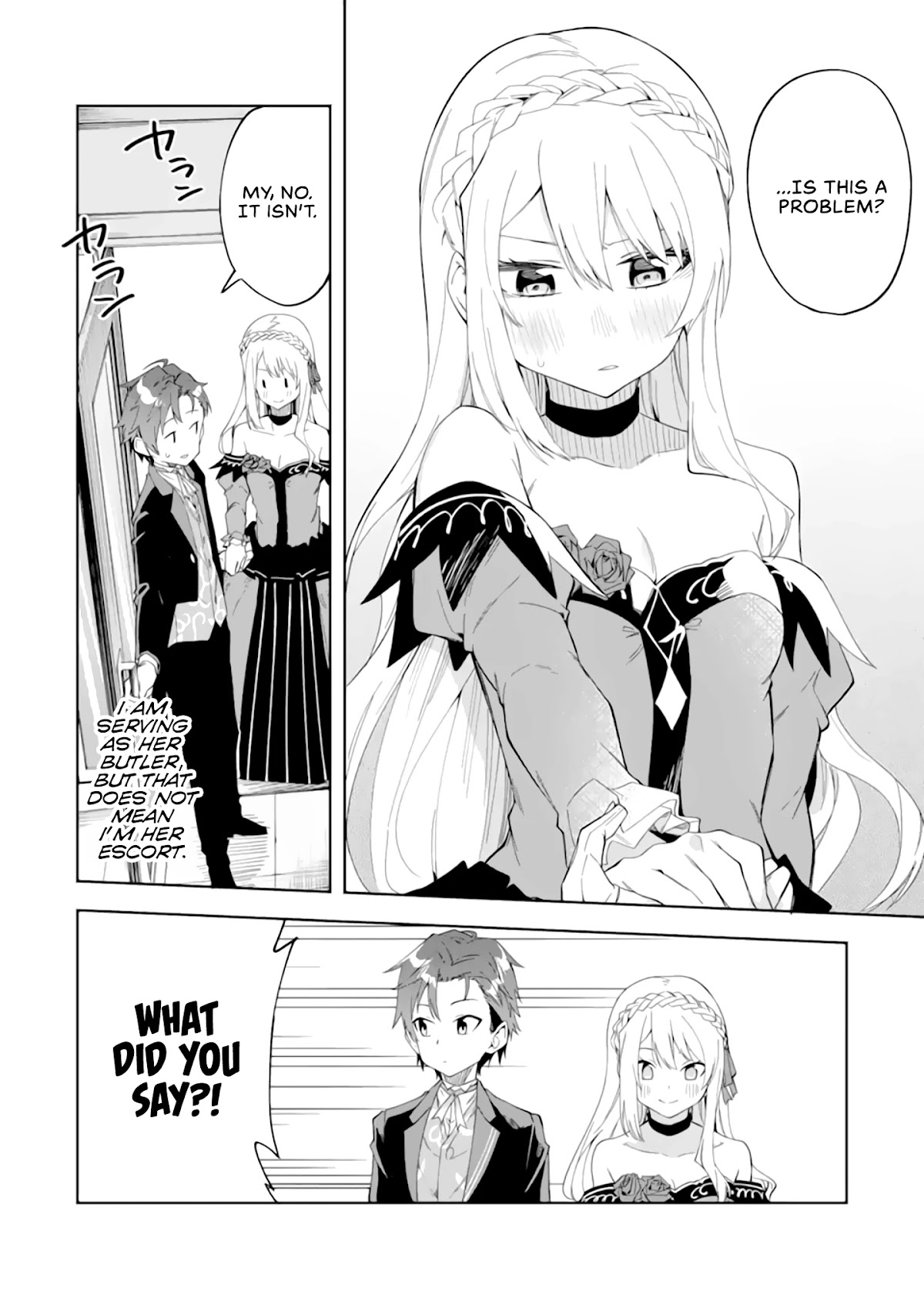Akuyaku Reijou no Shitsuji-sama Hametsu Chapter 4 page 5 - Chapter 4: Uniform Measurements