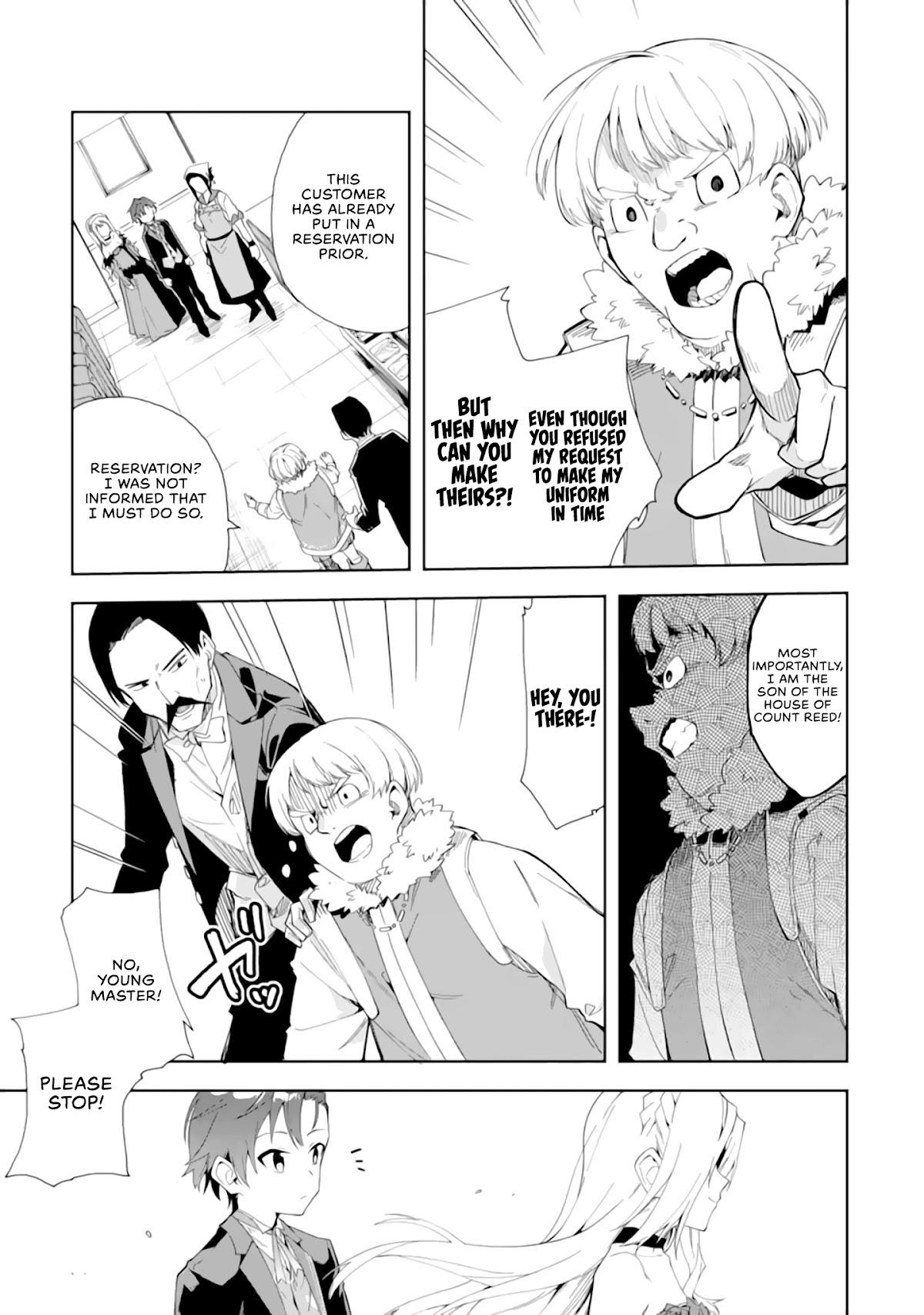 Akuyaku Reijou no Shitsuji-sama Hametsu Chapter 4 page 8 - Chapter 4: Uniform Measurements