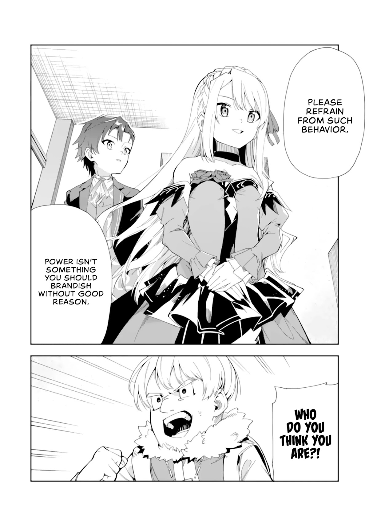 Akuyaku Reijou no Shitsuji-sama Hametsu Chapter 4 page 9 - Chapter 4: Uniform Measurements