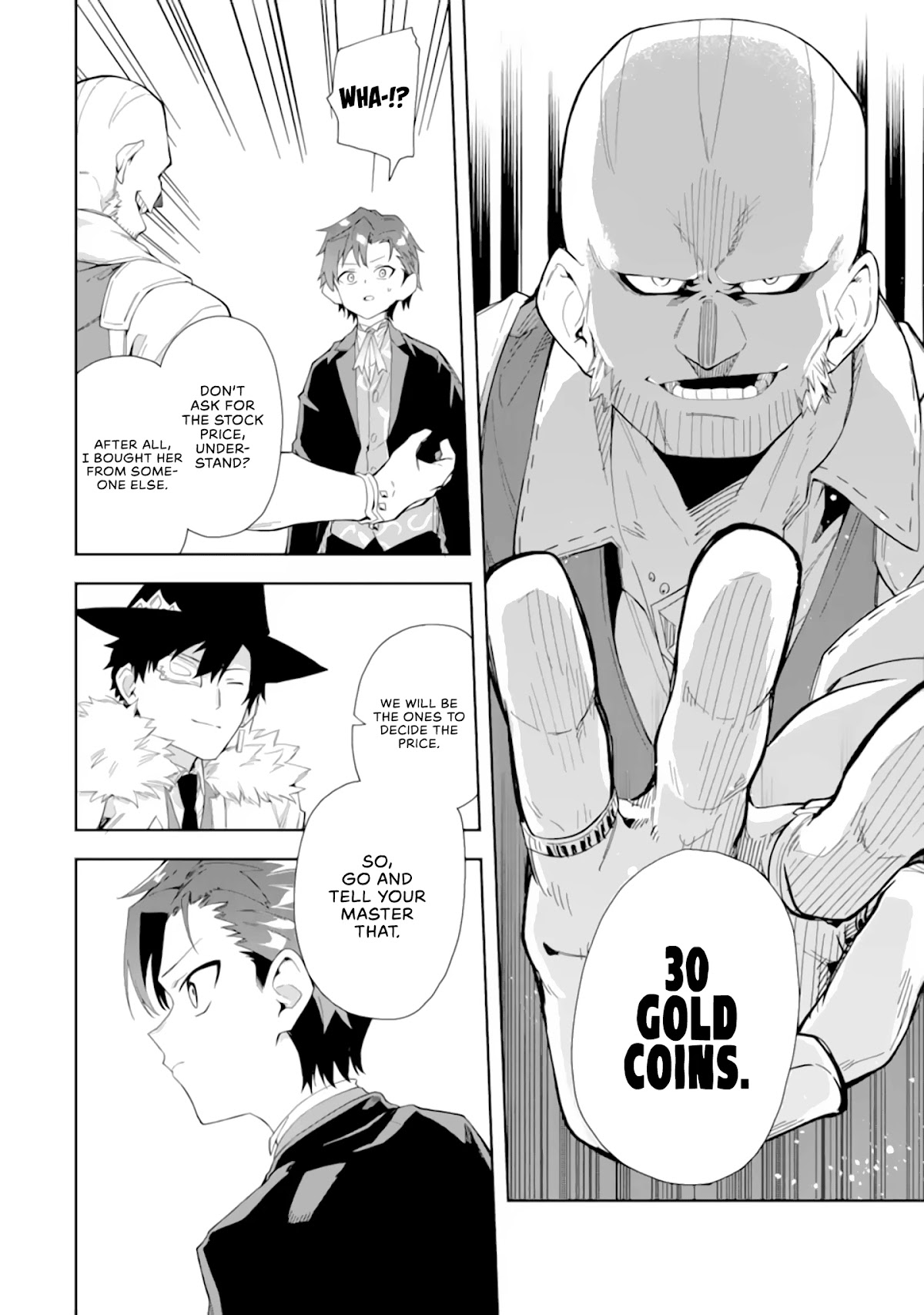 Akuyaku Reijou no Shitsuji-sama Hametsu Chapter 5.1 page 12 - Chapter 5.1: Dark Guild