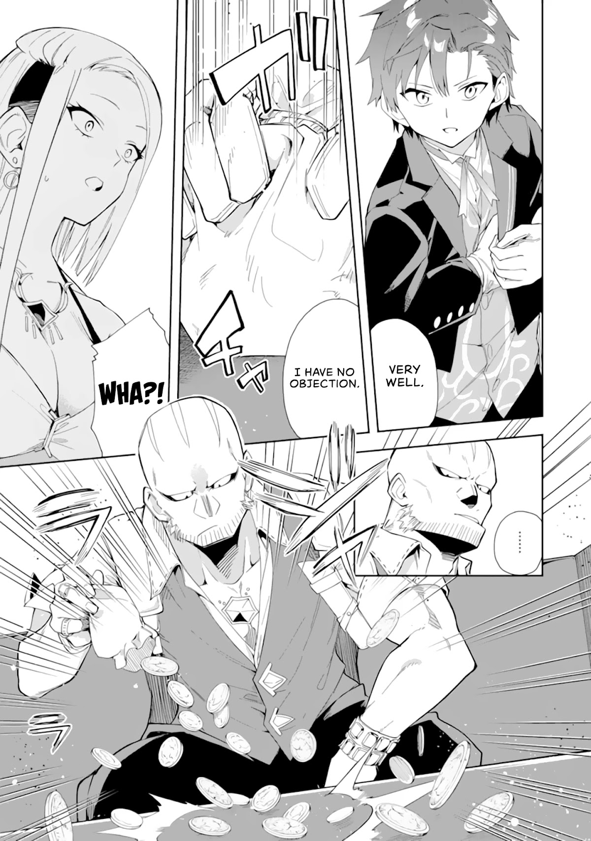 Akuyaku Reijou no Shitsuji-sama Hametsu Chapter 5.1 page 13 - Chapter 5.1: Dark Guild