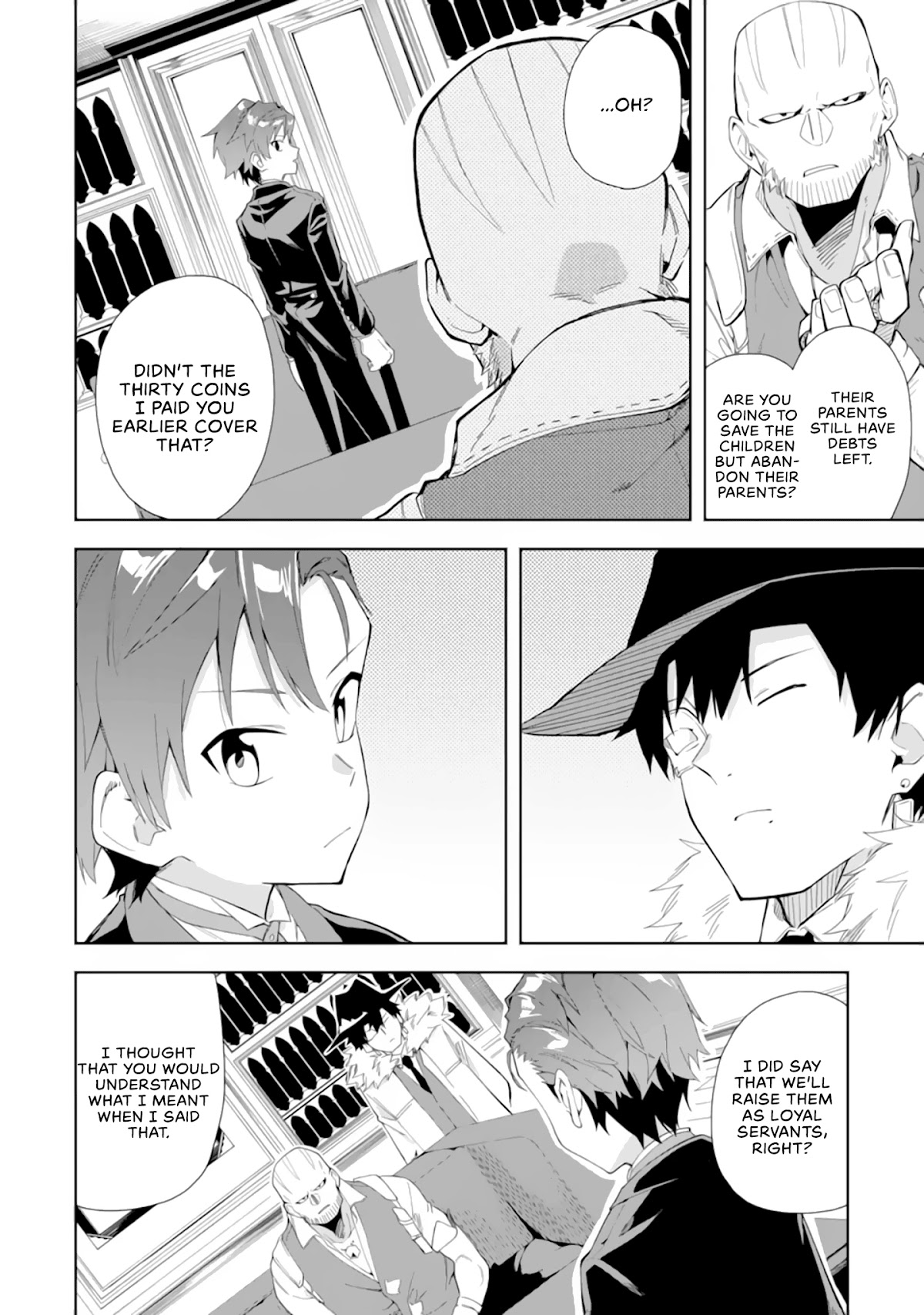 Akuyaku Reijou no Shitsuji-sama Hametsu Chapter 5.1 page 16 - Chapter 5.1: Dark Guild