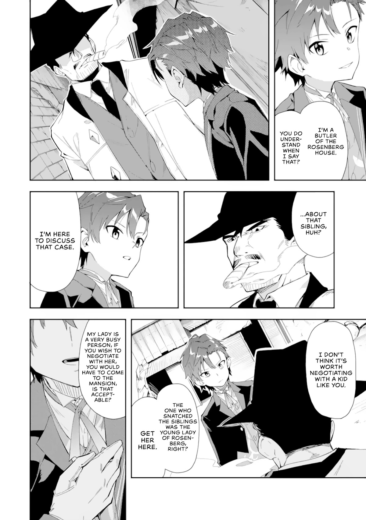 Akuyaku Reijou no Shitsuji-sama Hametsu Chapter 5.1 page 3 - Chapter 5.1: Dark Guild
