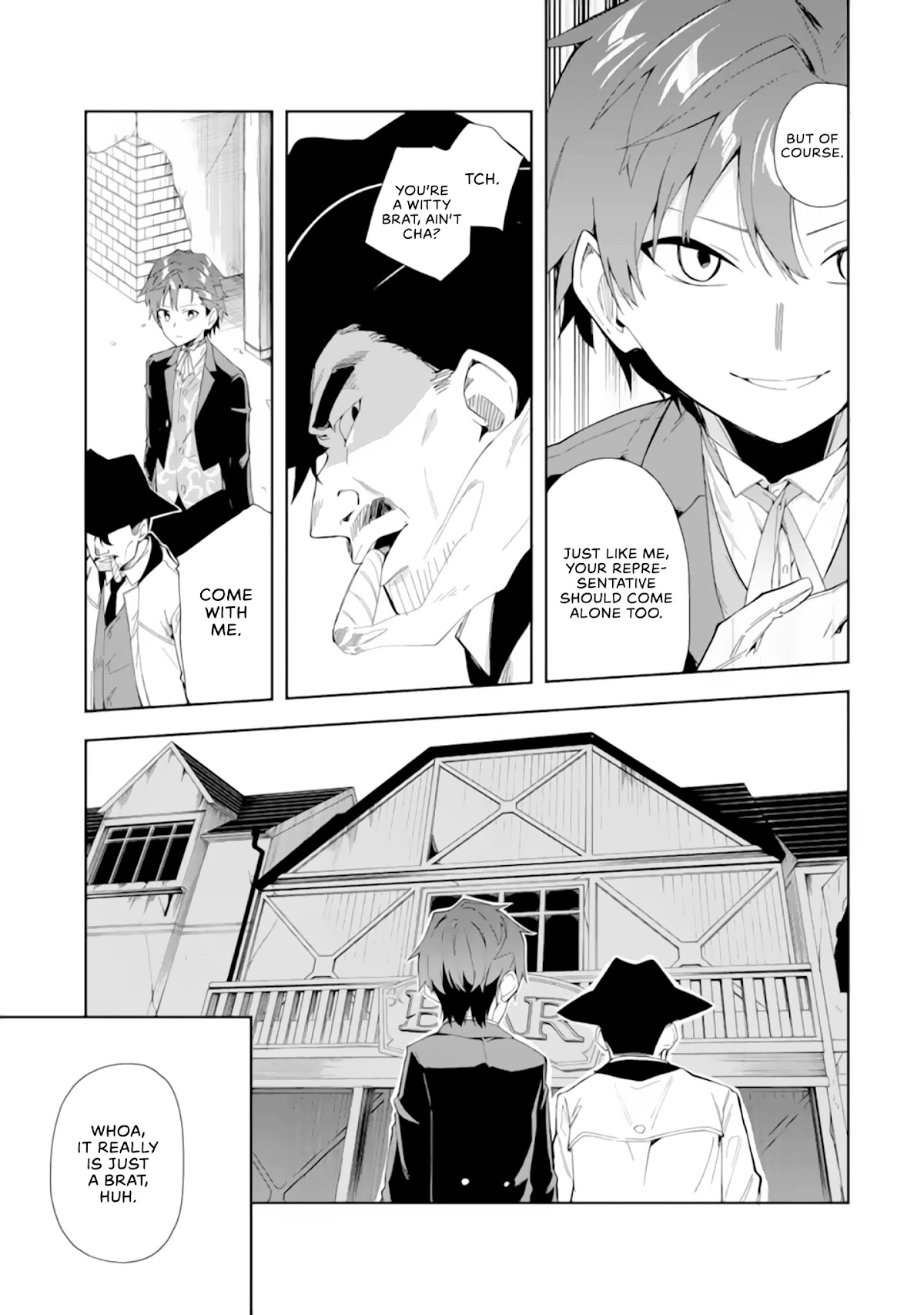 Akuyaku Reijou no Shitsuji-sama Hametsu Chapter 5.1 page 4 - Chapter 5.1: Dark Guild