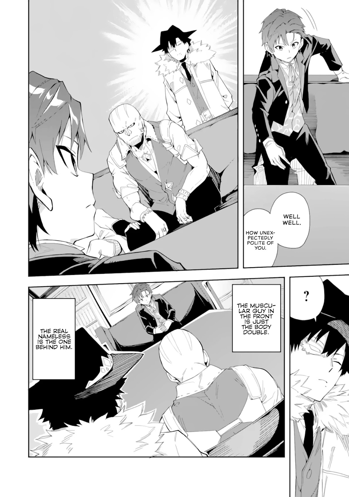 Akuyaku Reijou no Shitsuji-sama Hametsu Chapter 5.1 page 6 - Chapter 5.1: Dark Guild
