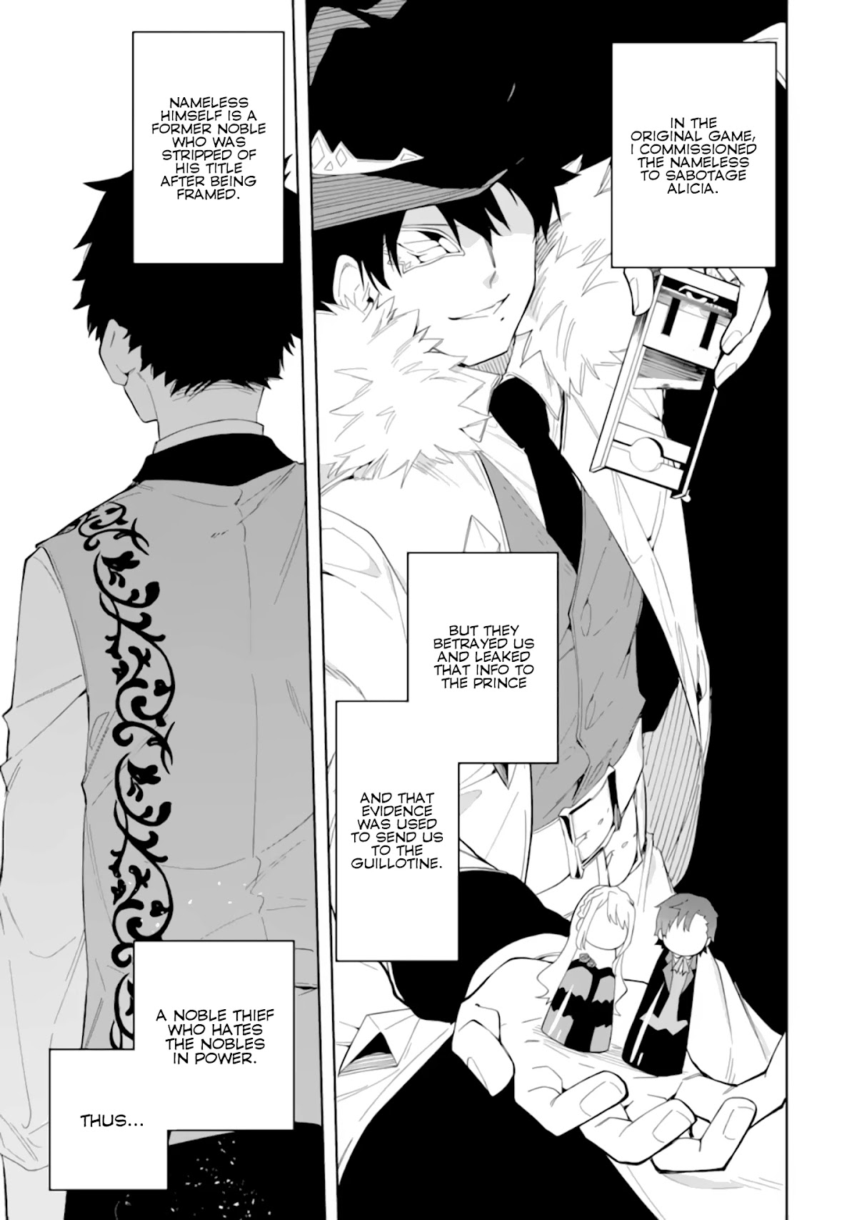 Akuyaku Reijou no Shitsuji-sama Hametsu Chapter 5.1 page 7 - Chapter 5.1: Dark Guild