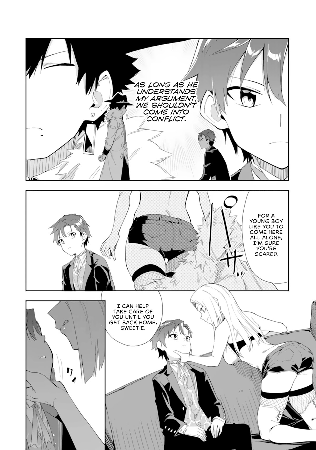 Akuyaku Reijou no Shitsuji-sama Hametsu Chapter 5.1 page 8 - Chapter 5.1: Dark Guild