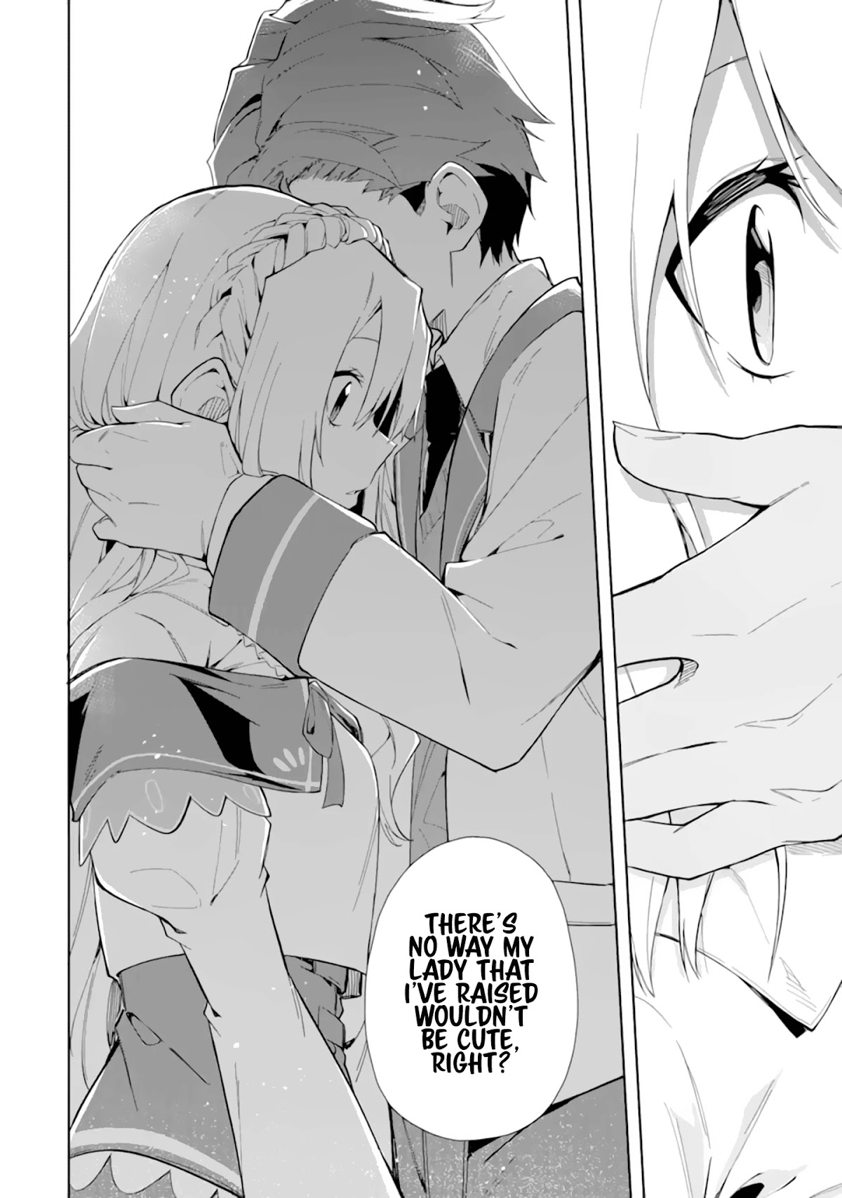 Akuyaku Reijou no Shitsuji-sama Hametsu Chapter 5.2 page 15 - Chapter 5.2: Dark Guild