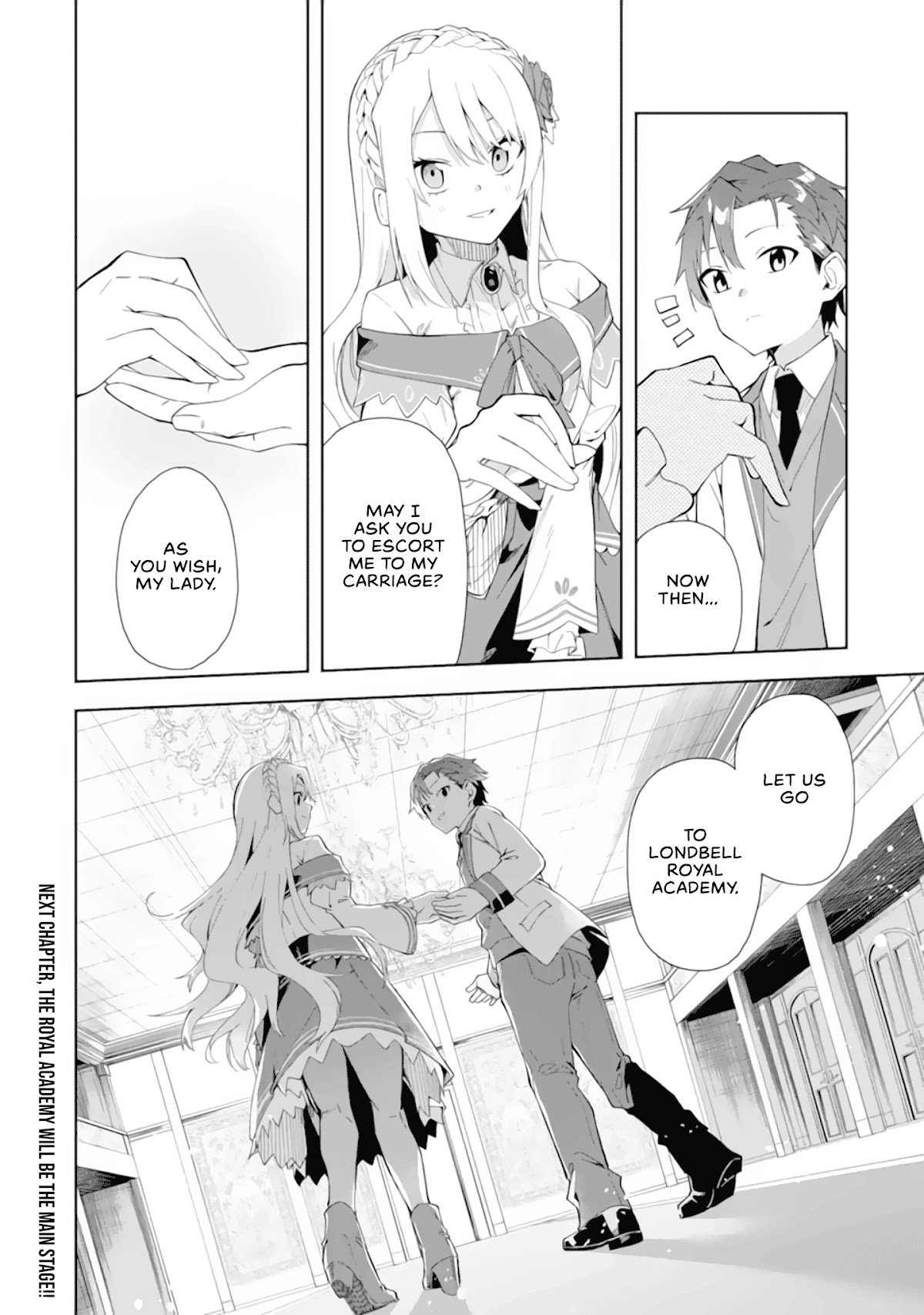 Akuyaku Reijou no Shitsuji-sama Hametsu Chapter 5.2 page 17 - Chapter 5.2: Dark Guild