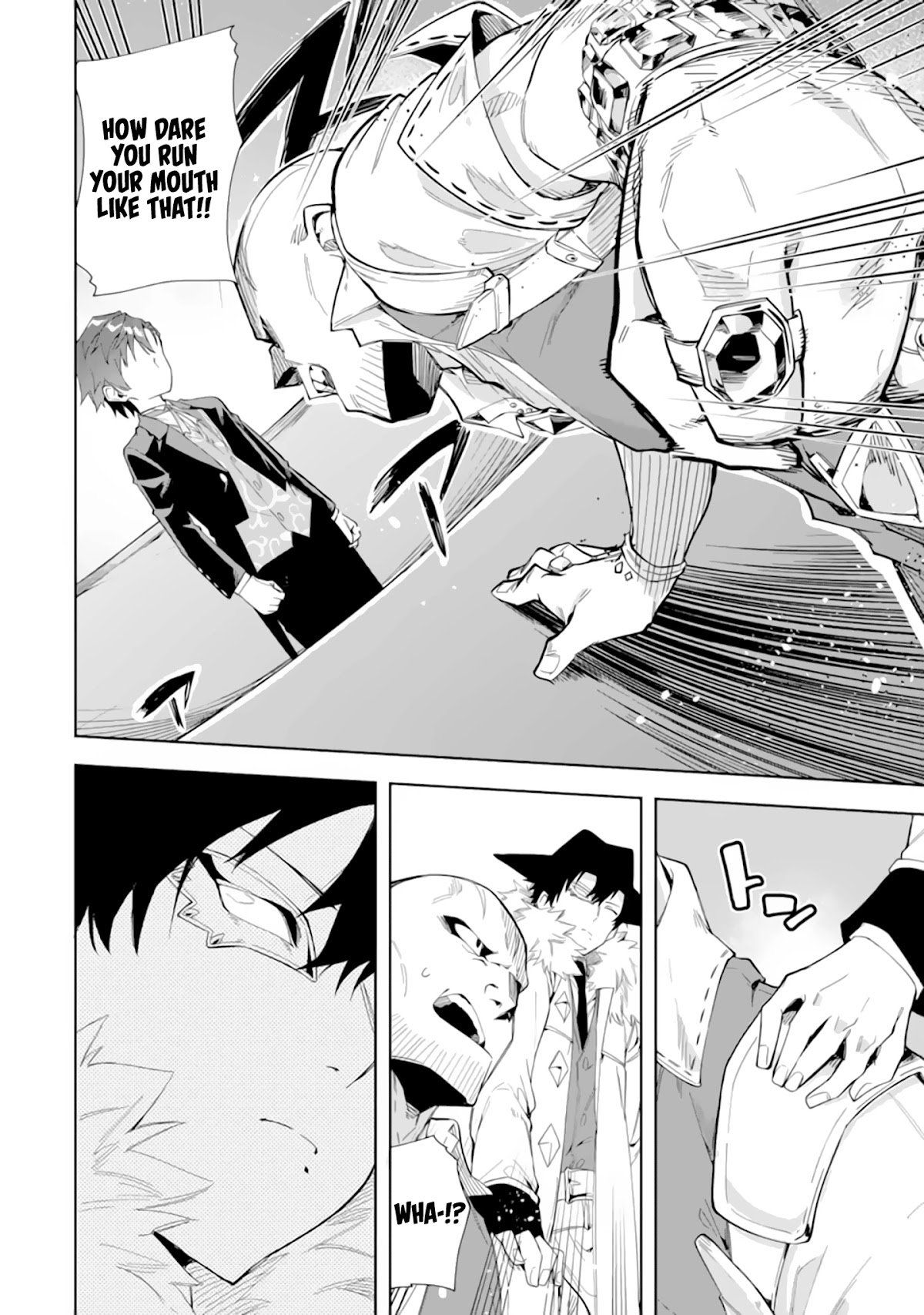 Akuyaku Reijou no Shitsuji-sama Hametsu Chapter 5.2 page 2 - Chapter 5.2: Dark Guild
