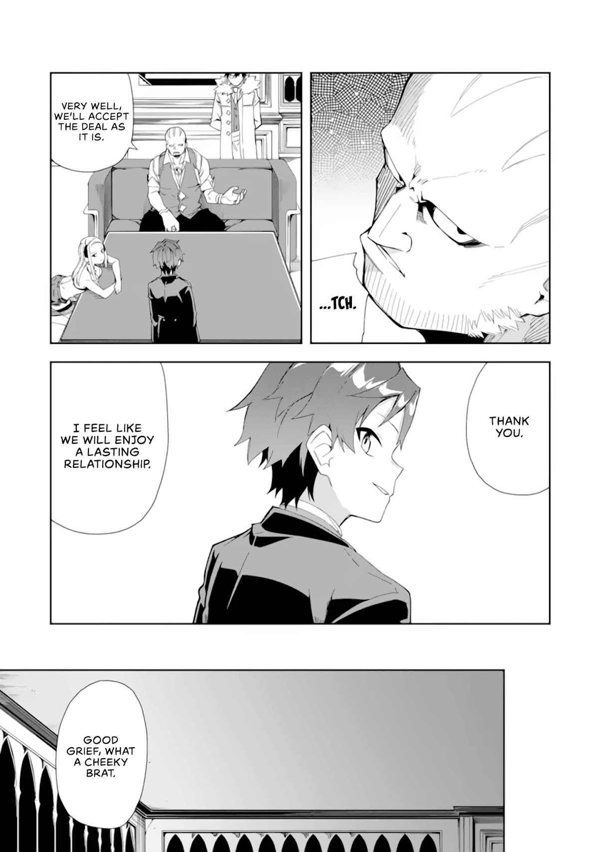 Akuyaku Reijou no Shitsuji-sama Hametsu Chapter 5.2 page 3 - Chapter 5.2: Dark Guild
