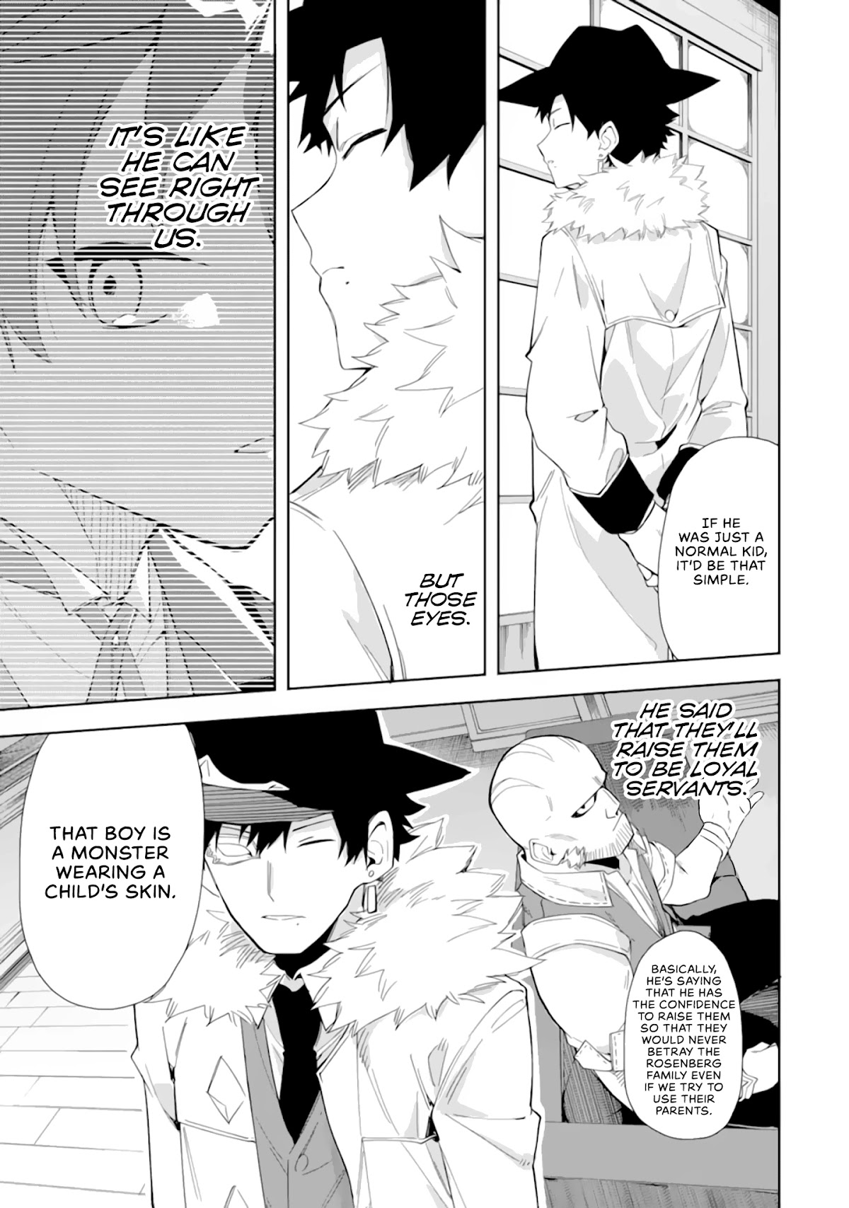 Akuyaku Reijou no Shitsuji-sama Hametsu Chapter 5.2 page 7 - Chapter 5.2: Dark Guild