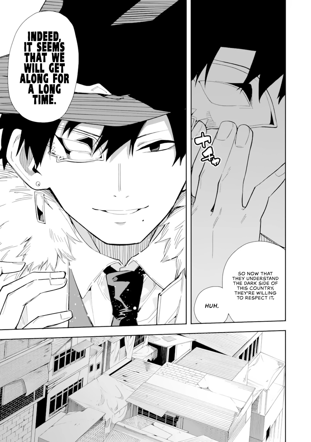Akuyaku Reijou no Shitsuji-sama Hametsu Chapter 5.2 page 9 - Chapter 5.2: Dark Guild