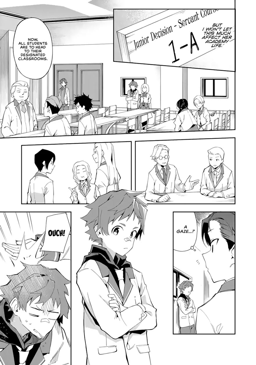 Akuyaku Reijou no Shitsuji-sama Hametsu Chapter 6.1 page 10 - Chapter 6.1: Classmates