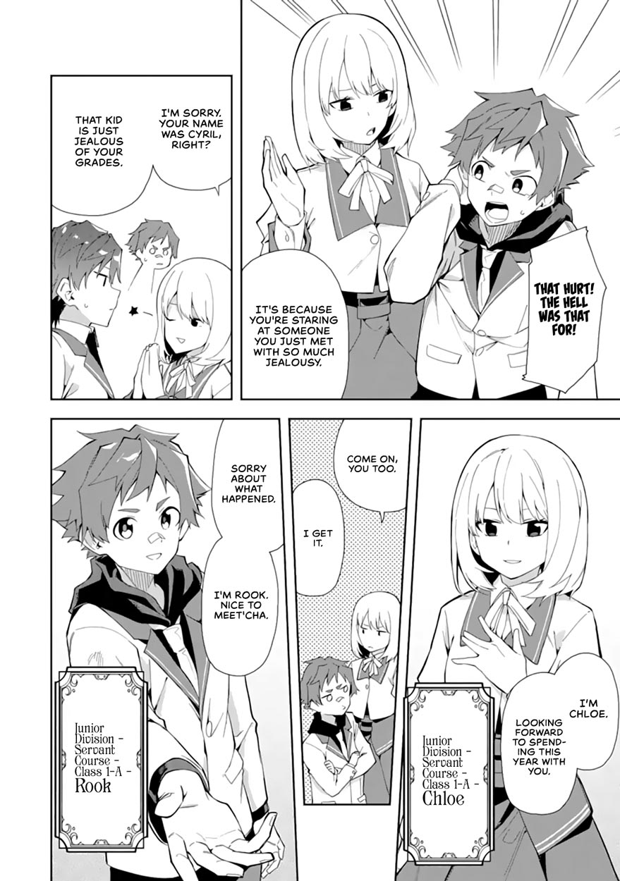 Akuyaku Reijou no Shitsuji-sama Hametsu Chapter 6.1 page 11 - Chapter 6.1: Classmates