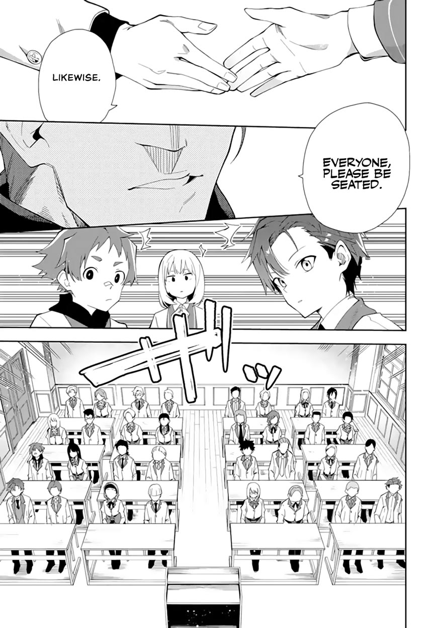 Akuyaku Reijou no Shitsuji-sama Hametsu Chapter 6.1 page 12 - Chapter 6.1: Classmates