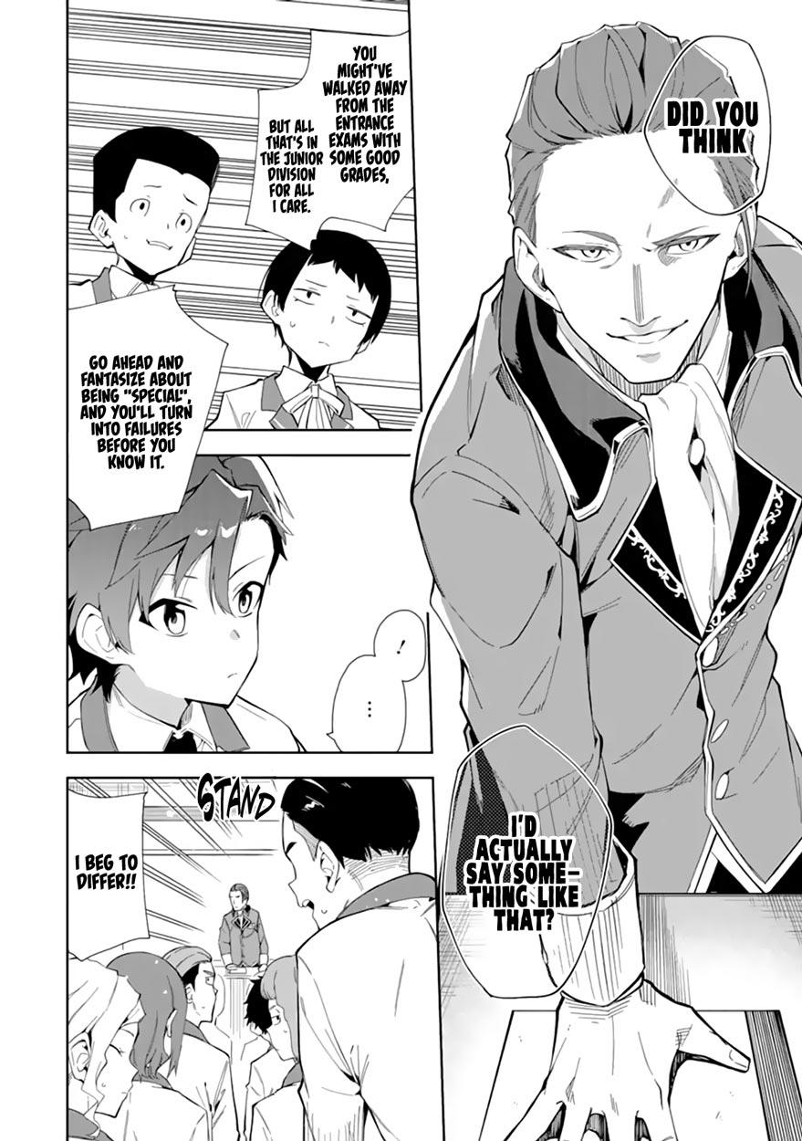 Akuyaku Reijou no Shitsuji-sama Hametsu Chapter 6.1 page 15 - Chapter 6.1: Classmates