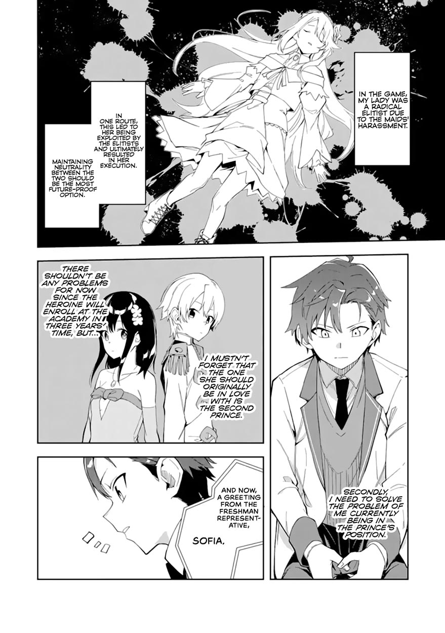 Akuyaku Reijou no Shitsuji-sama Hametsu Chapter 6.1 page 5 - Chapter 6.1: Classmates