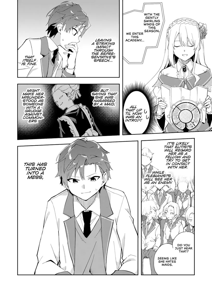 Akuyaku Reijou no Shitsuji-sama Hametsu Chapter 6.1 page 9 - Chapter 6.1: Classmates
