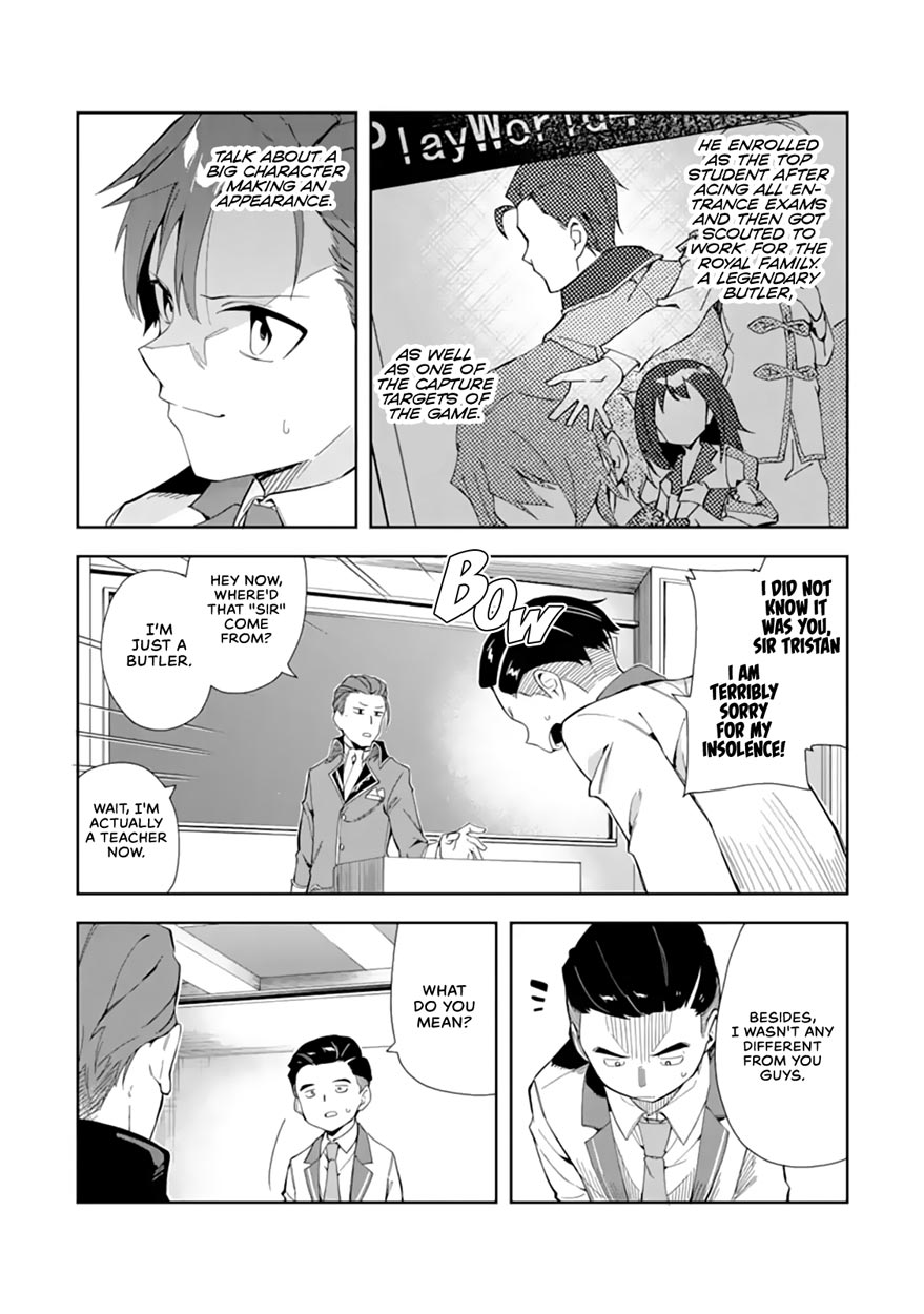 Akuyaku Reijou no Shitsuji-sama Hametsu Chapter 6.2 page 1 - Chapter 6.2: Classmates